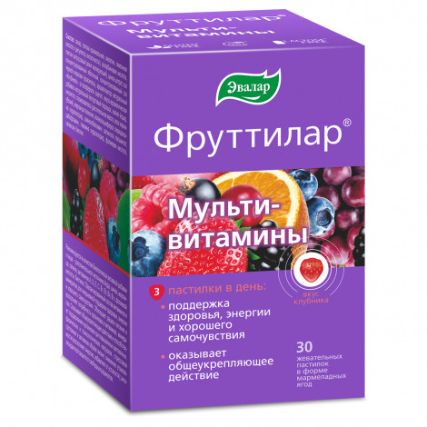 Фруттилар Мульти-витамины пастилки №30