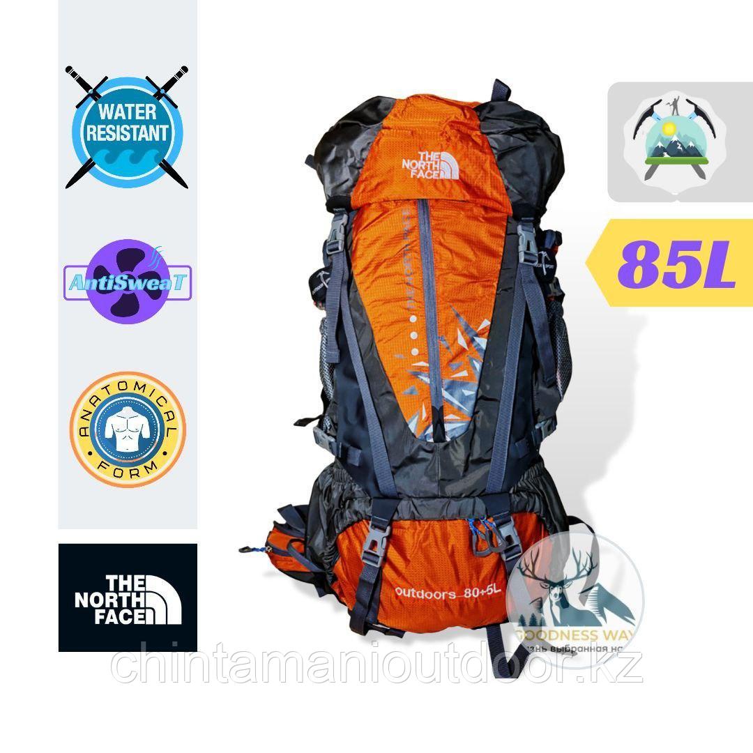 Рюкзак туристический 85 литров, The North Face каркас сетка оранжевый - фото 1 - id-p99296669