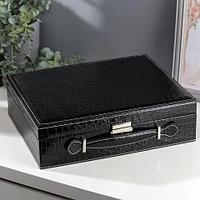 Кейс-шкатулка для ювелирных украшений «Драгоценный чемоданчик» с зеркалом и замочком (Черный)