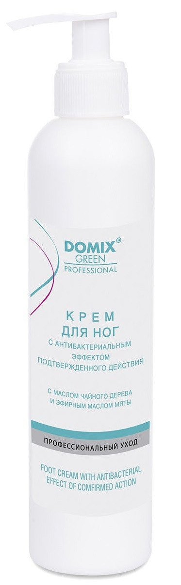 Крем для ног c антибактериальным эффектом DOMIX, 250 мл