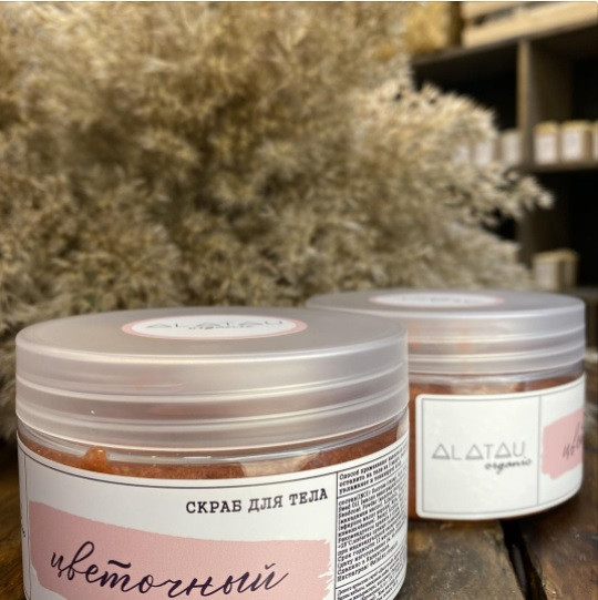 Скраб для тела Цветочный, Alatau Organic на развес