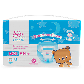 Трусики детские для мальчиков Zabota Kids, Maxi ,9-14 кг, 44 шт.