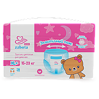 Трусики детские для девочек Zabota Kids, XL+, 15-23 кг, 28 шт.