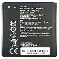 Заводской аккумулятор для Huawei Ascend G600 (HB5R1V, 2230 mAh)