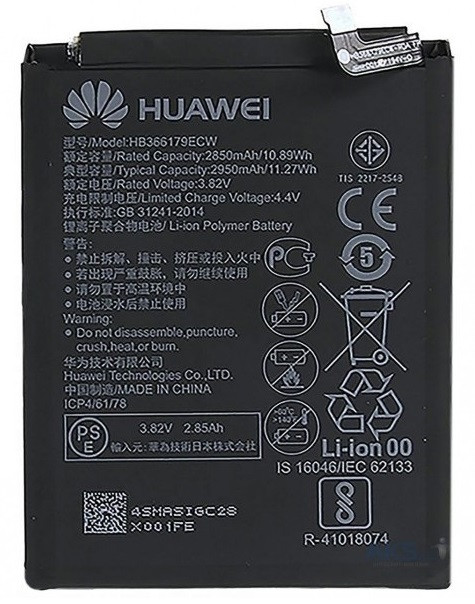 Заводской аккумулятор для Huawei Nova (HB366179ECW, 2950 mAh)