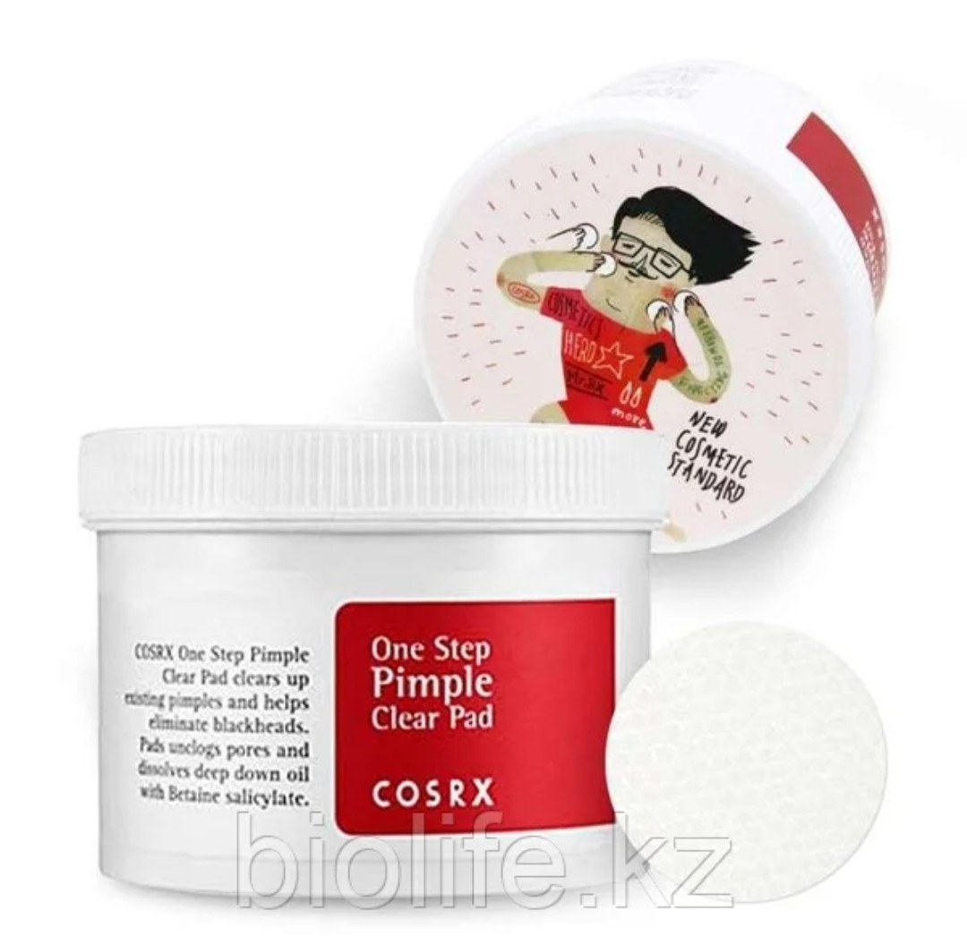 очищающие диски для лица. очищающие диски для лица. Cosrx пилинг пэды original clear pad 70 pads. пэды cosrx original clear pad. Mizon pore fresh peeling toner pad пилинг-тонер пэды (60шт).
