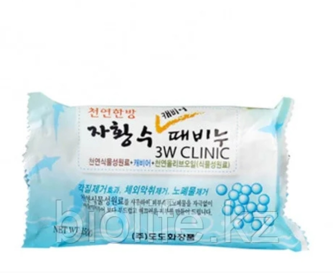 Мыло икра 3W Clinic Caviar Soap, 150 гр