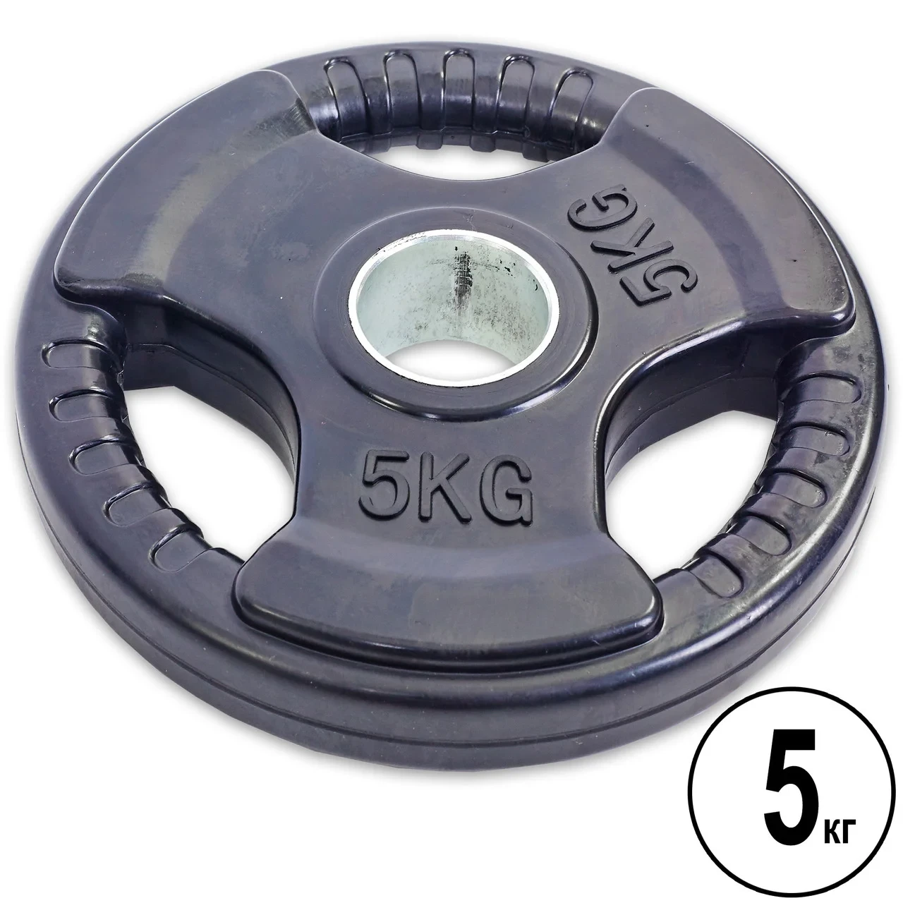 Олимпийский диск евро-классик с тройным хватом, блины для штанги D=50мм. (5+5кг)
