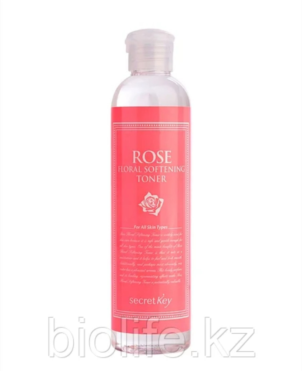 Тонер Secret Key Смягчающий тонер с экстрактом розы Rose Floral Softening Toner (248 мл)