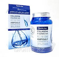Сыворотка с коллагеном и гиалуроновой кислотой Farmstay Collagen & Hyaluronic Acid All-In-One Ampoule 250 мл
