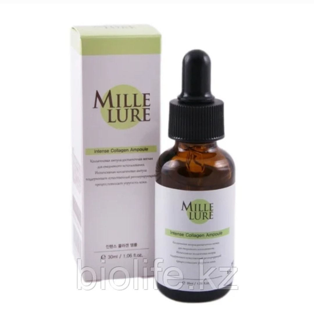 Сыворотка для лица Mille Lure Collagen Intense Ampoule 30 ml.