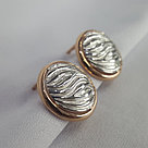 Серьги из золочёного серебра Diamant 93-120-00796-1  вставка без вставок, фото 2