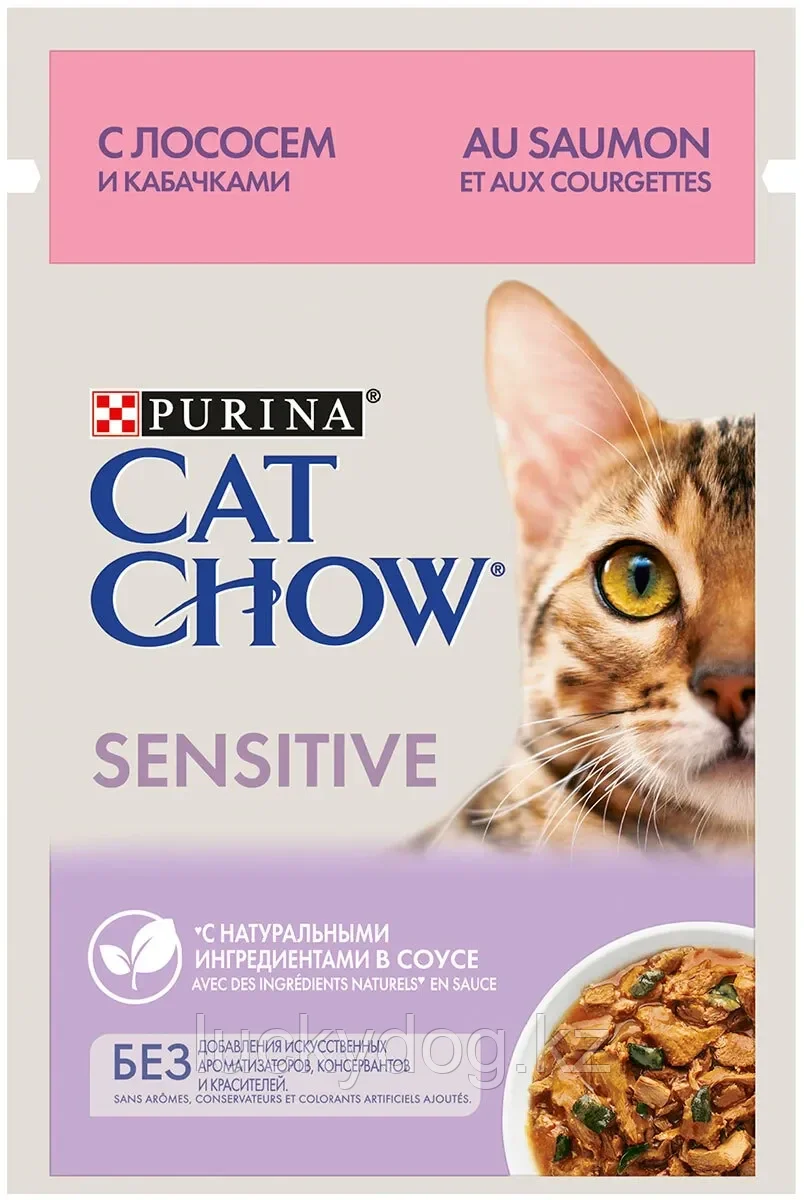 Cat Chow Sensitive паучи для кошек с чувствительным пищеварением, с лососем и кабачками, кусочки в соусе, 85 г