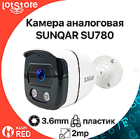 Камера аналоговая SUNQAR SU780