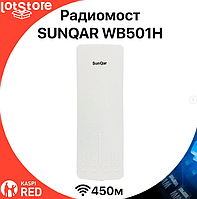 Радиомост SUNQAR WB501H