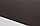 Стол раздвижной Мехико белый, тёмный венге 90(120)х75х90 см, фото 7