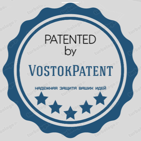 Eurasian patent Annual fee