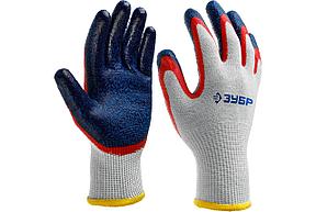 ЗУБР ЗАХВАТ-2, размер S-M, перчатки с двойным текстурированным нитриловым обливом, фото 2
