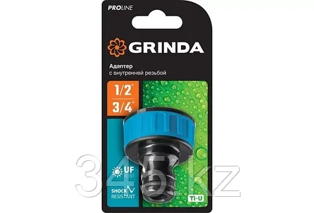 GRINDA PROLine TI-34, 3/4", адаптер штуцерный с внутренней резьбой, фото 2