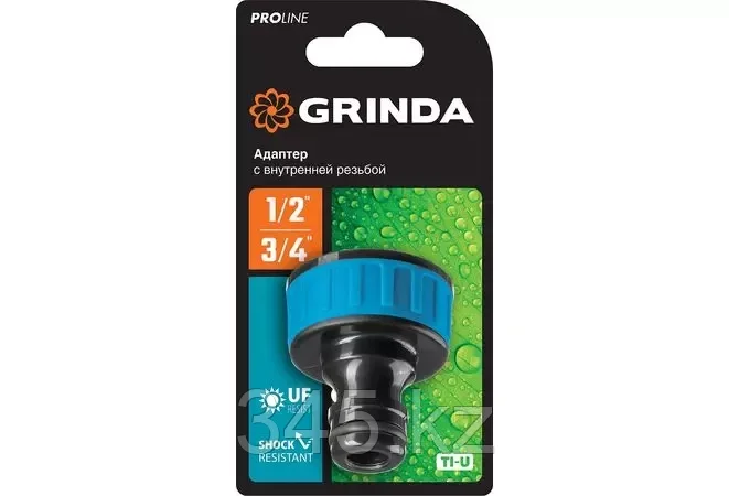 GRINDA PROLine TI-34, 3/4", адаптер штуцерный с внутренней резьбой - фото 2 - id-p98430811