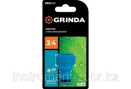 GRINDA PROLine TE-34, 3/4", адаптер штуцерный с внешней резьбой, фото 2