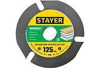 STAYER WOODCUT 125х22,2мм, 3 кескіш, ағашқа арналған аралау дискі