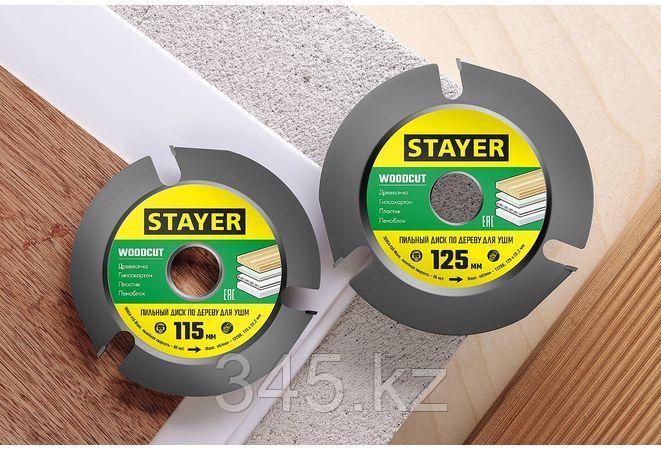 STAYER WOODCUT 125х22,2мм, 3 резца, диск пильный по дереву для УШМ - фото 3 - id-p98431408