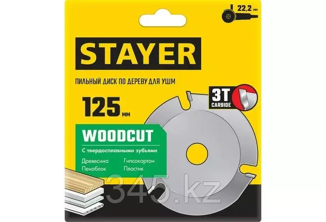 STAYER WOODCUT 125х22,2мм, 3 резца, диск пильный по дереву для УШМ - фото 4 - id-p98431408