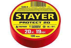 STAYER Protect-20 красная изолента ПВХ, 20м х 19мм, фото 2