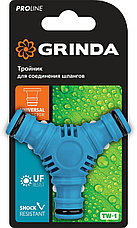 GRINDA PROLine TW-1, штуцерный, тройник из ударопрочного пластика с TPR, фото 3
