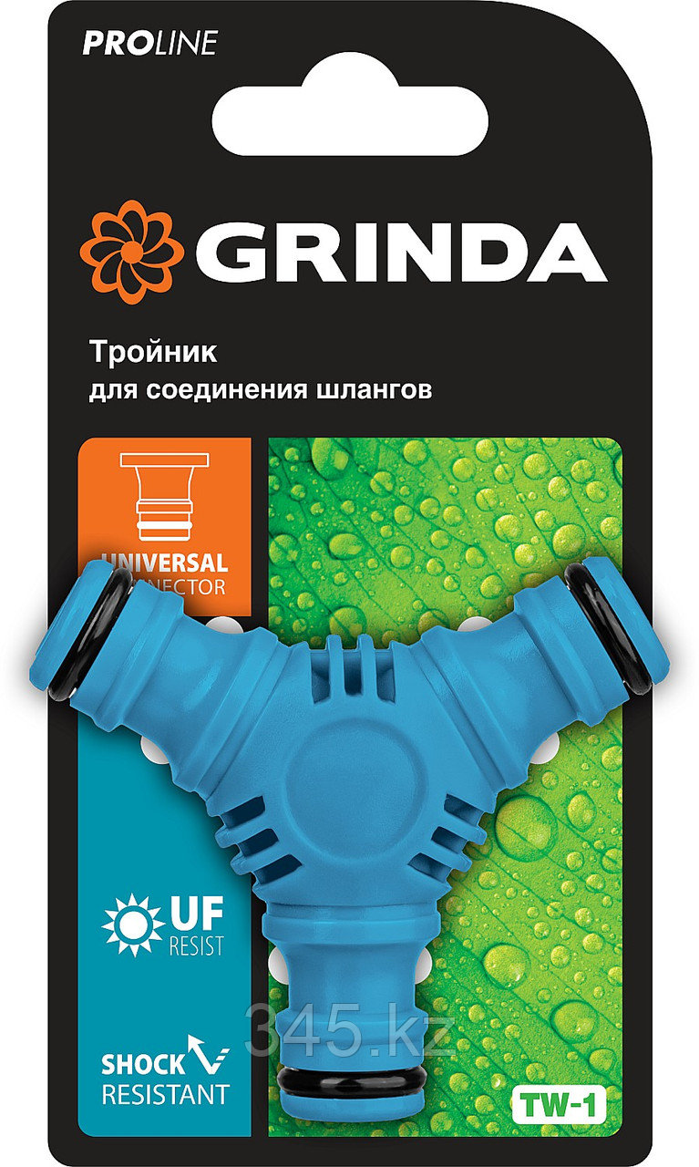 GRINDA PROLine TW-1, штуцерный, тройник из ударопрочного пластика с TPR - фото 4 - id-p98430821