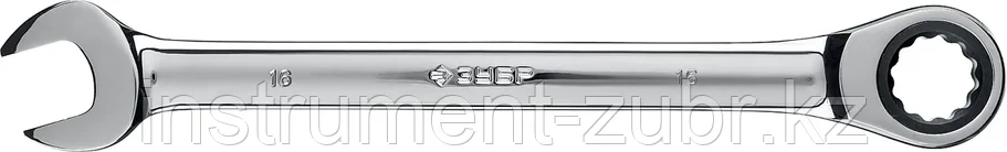 Комбинированный гаечный ключ трещоточный 16 мм, ЗУБР, фото 2