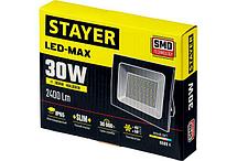 Светодиодный прожектор STAYER 30 Вт, LED-MAX, фото 2