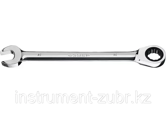 Комбинированный гаечный ключ трещоточный 14 мм, ЗУБР