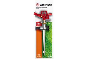 GRINDA GM-X, 450 м2 полив, распылитель импульсный, металлический, фото 2