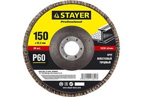 Круг лепестковый торцевой, 150х22,2мм, тип КЛТ 1, STAYER P60, фото 2