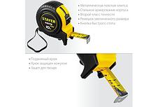 STAYER MASTER 10м / 25мм рулетка в ударостойком обрезиненном корпусе, фото 3