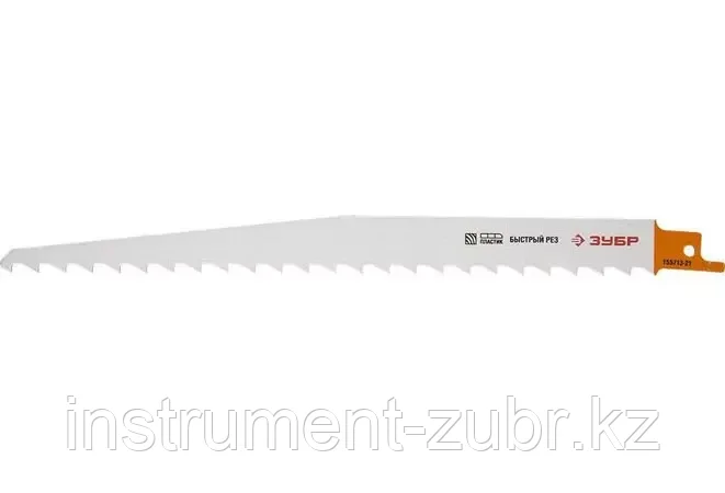 Полотно ЗУБР "ЭКСПЕРТ" S1111K для сабельн эл. ножовки Cr-V, быстрый, грубый распил тверд и мягкой древесины,