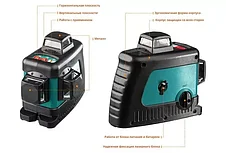 KRAFTOOL LL 3D #2 нивелир лазерный с держателем ВМ1, в коробке, фото 3