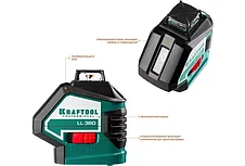 KRAFTOOL LL360 #4 нивелир лазерный, 2х360° , 20м / 70м,  IP54, точн. +/-0,2 мм/м, держатель, детектор, в кейсе, фото 3