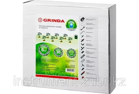 Система капельного полива GRINDA от емкости, на 30 растений, фото 2
