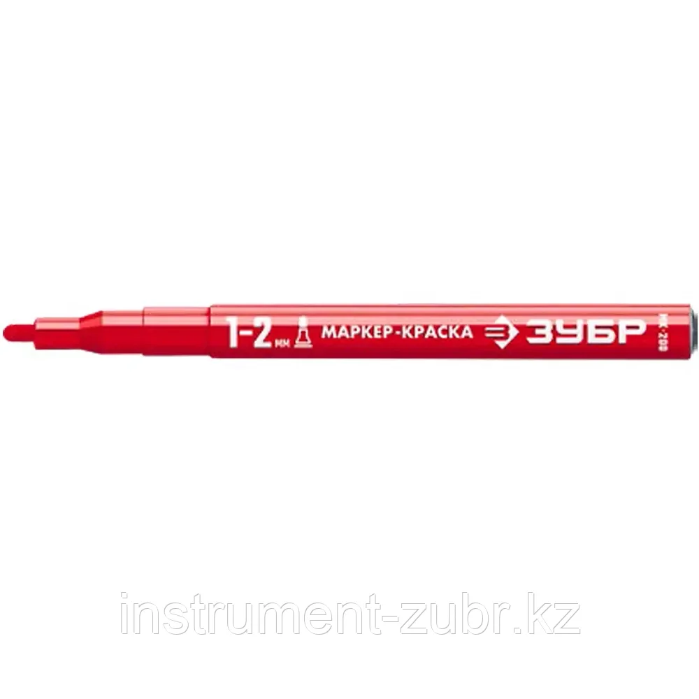 ЗУБР МК-200 красный, 1-2 мм маркер-краска, круглый наконечник