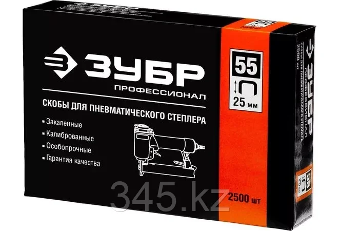 ЗУБР 25 мм скобы для степлера тонкие, широкие тип 55, 2500 шт - фото 3 - id-p98432050