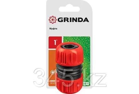 GRINDA GM-1, 1", муфта ремонтная, для шланга, фото 2