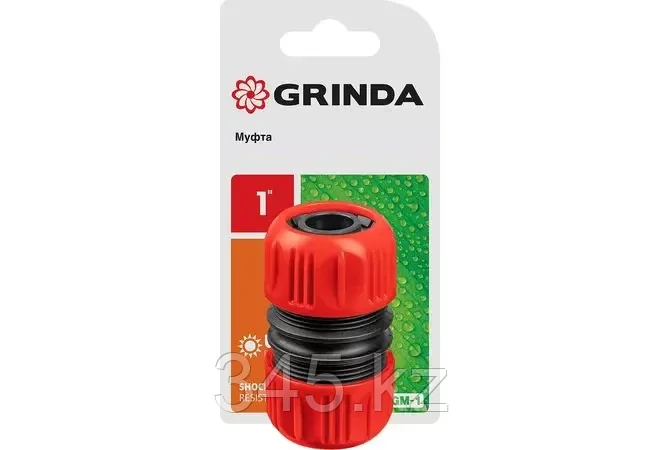 GRINDA GM-1, 1", муфта ремонтная, для шланга - фото 2 - id-p98430809