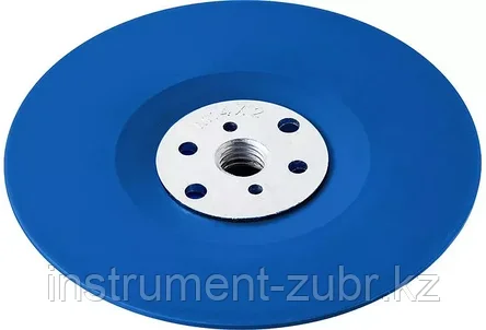 Тарелка опорная ЗУБР "Профессионал" пластиковая для УШМ под круг фибровый, d=150мм, посадка М14, фото 2