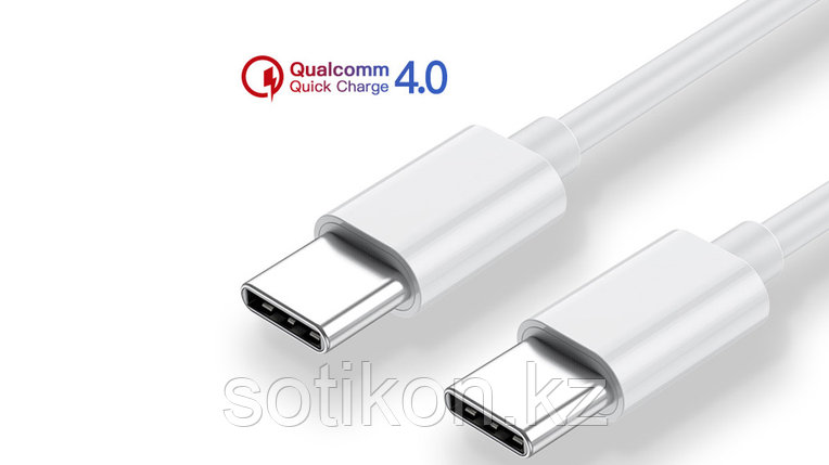 Кабель Kuulaa KL-X19-200 TypeC-TypeC 3A 2м, фото 2