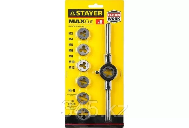 STAYER MaxCut 8 предметов, набор плашек, инструментальная сталь - фото 2 - id-p98431272