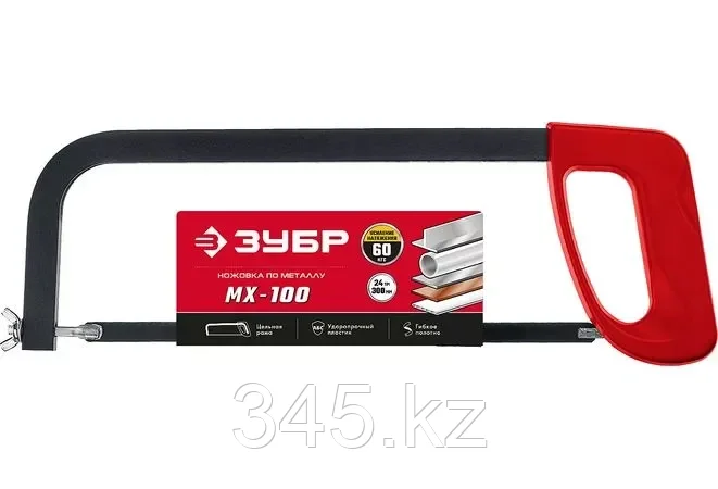 MX-100 ножовка по металлу, 60 кгс, ЗУБР - фото 3 - id-p98431626