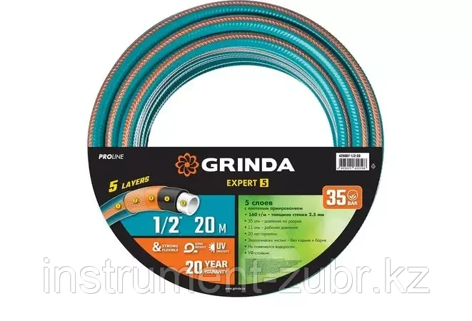 GRINDA PROLine EXPERT 5 1/2", 20 м, 35 атм, шланг поливочный, армированный, пятислойный